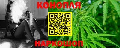 не бодяженный Наро-Фоминск