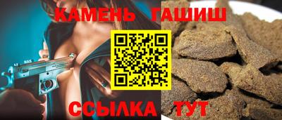MESCALINE Нарткала